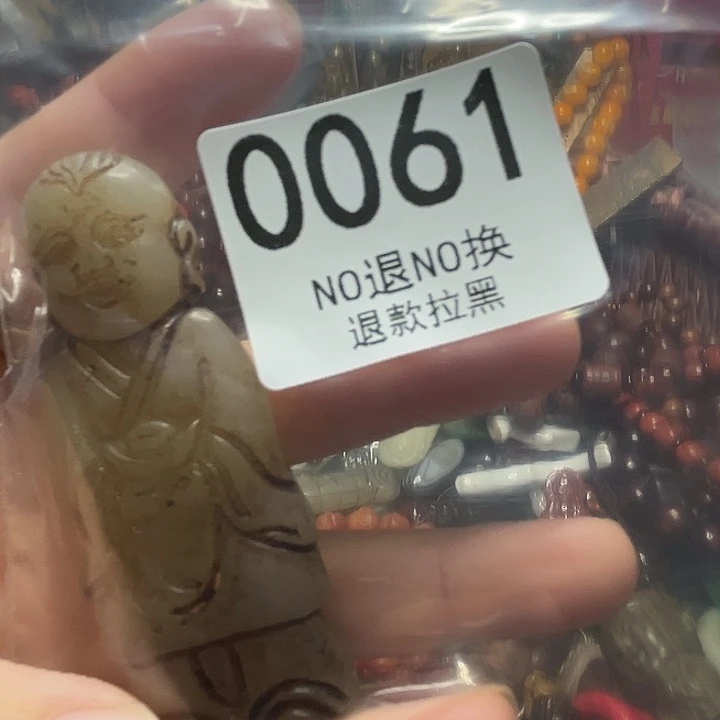 春***月瓷片0061 11111111