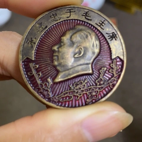 瓷片景德镇陶瓷研究所