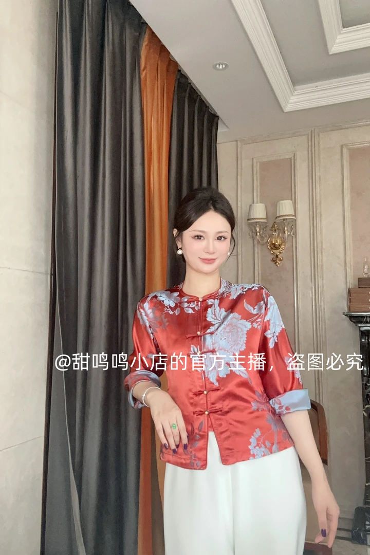 【万缕-依斐私服】新中式国风-轻奢气质高级感真丝老缎夏季女士上衣