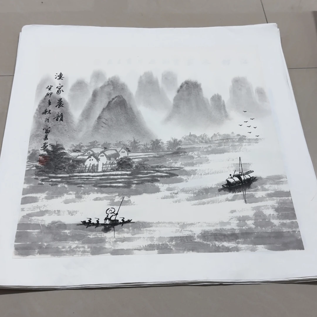 国画Continuesvmcgjbv