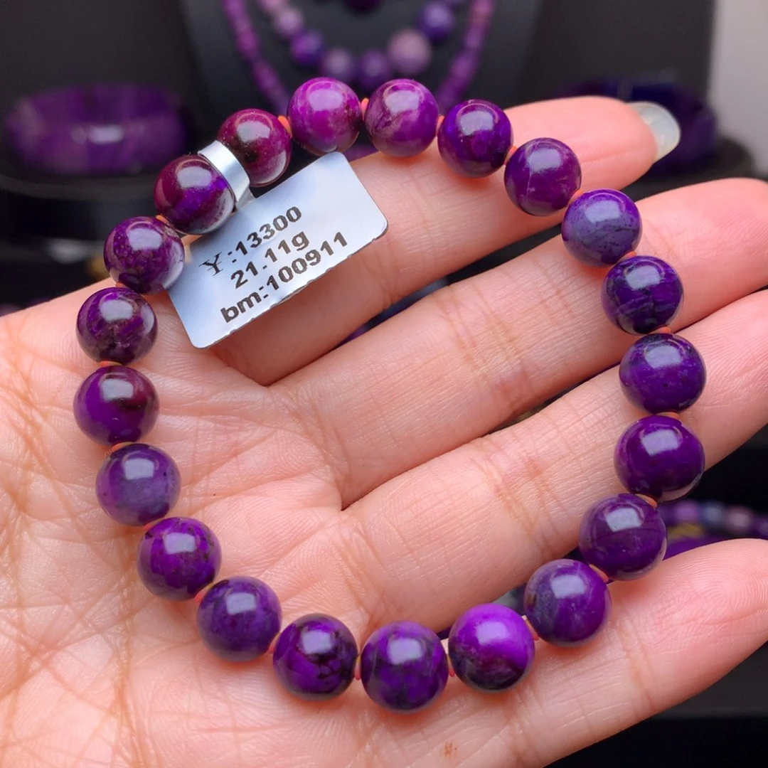 苏纪石（舒俱来）未镶嵌手串