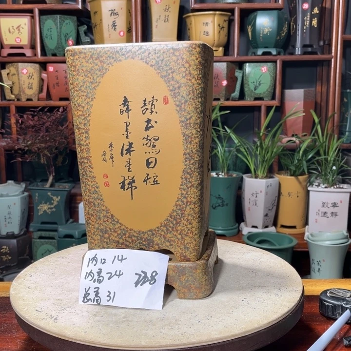 关注陶霸廊精品紫砂
