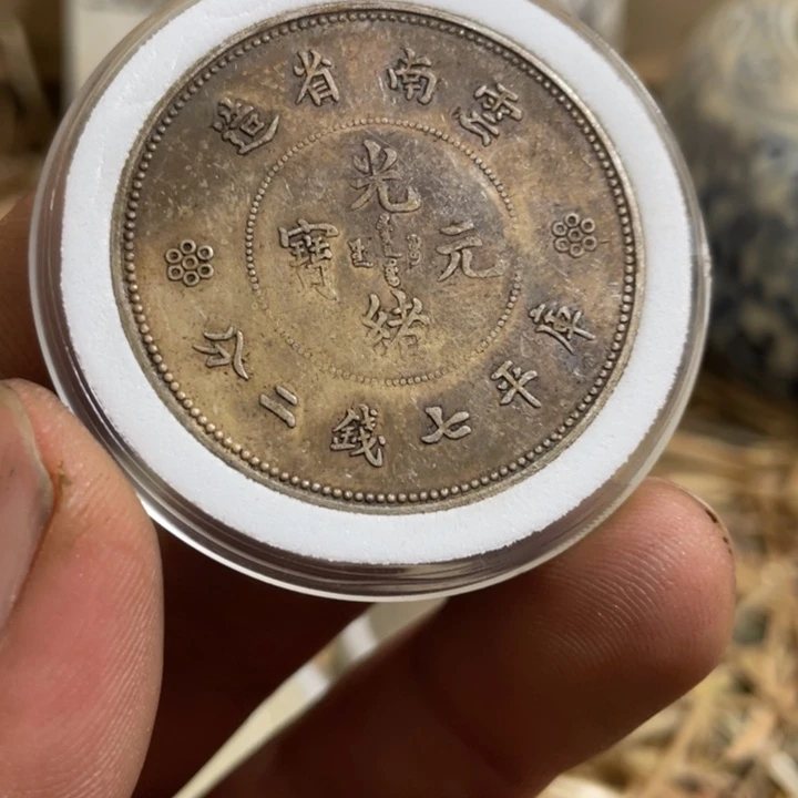 复古 可吹响可吸反龙洋工艺品家居摆件饰品摆