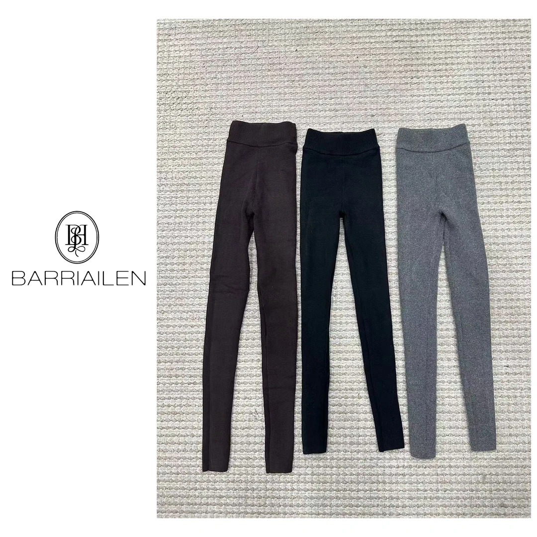 BARRIAILEN | 24秋冬新款加厚保暖百搭打底裤-24753