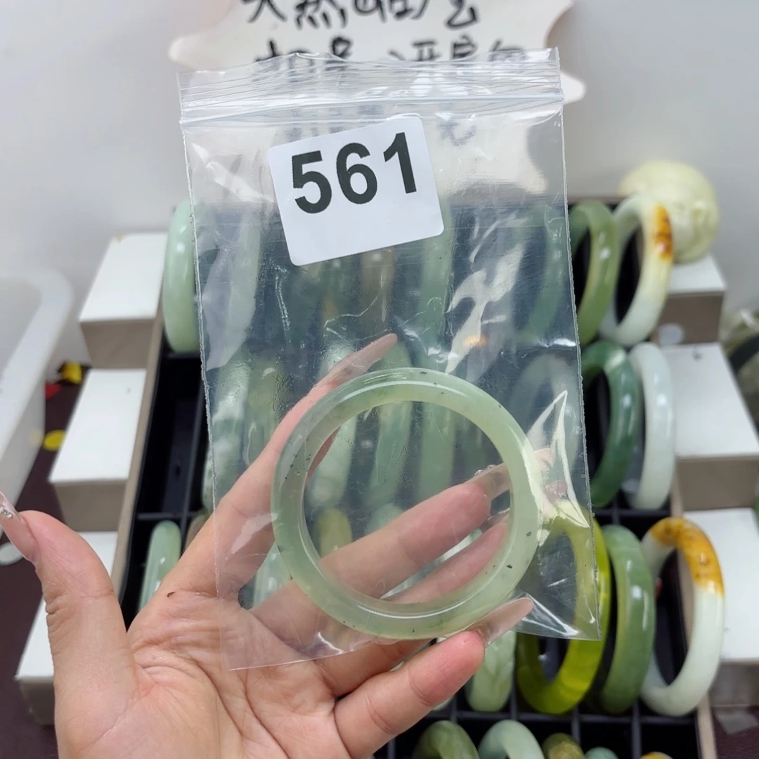 蛇纹石玉未镶嵌手镯·*野
