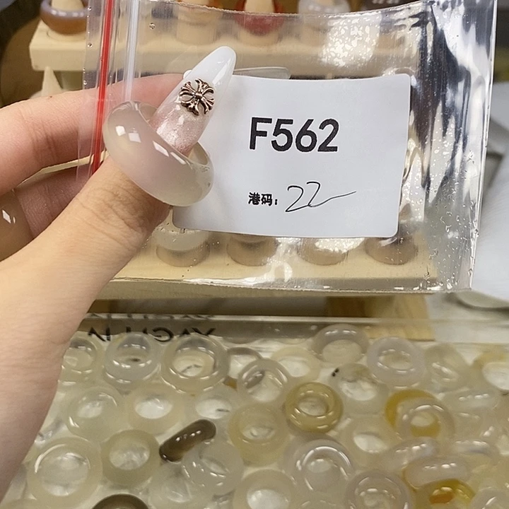 玛瑙/玉髓合金戒指562
