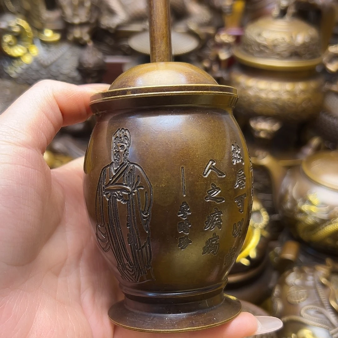 精美铜器点击下单