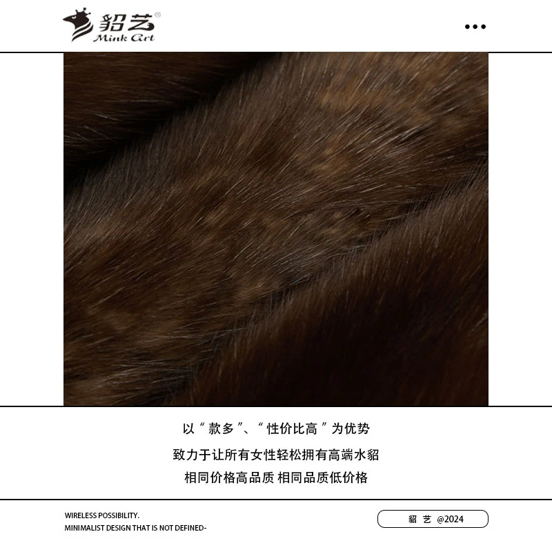貂艺 Mink Art | 【福利水貂合集】 冬新款黑金水貂皮草大衣