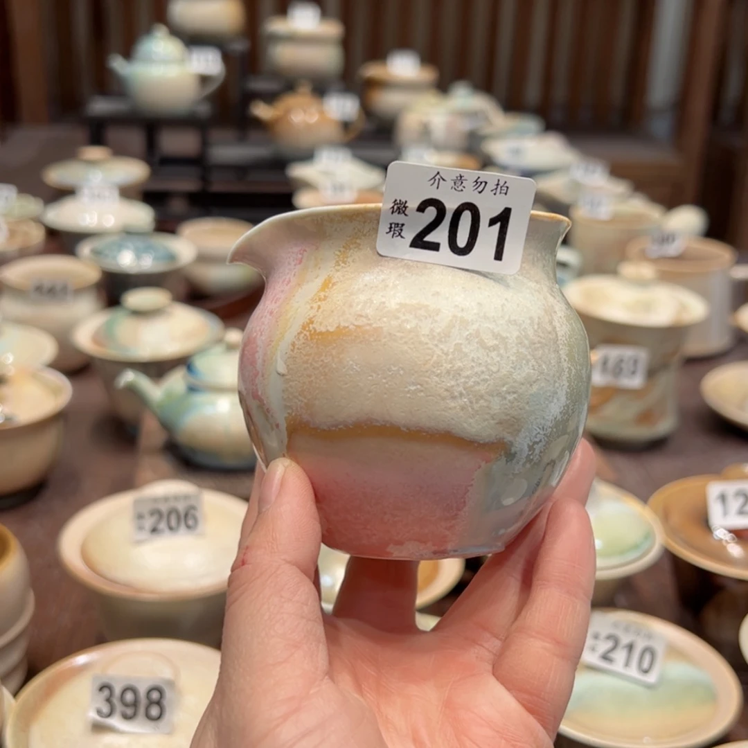 【闪购商品】201微瑕特价福利不退换