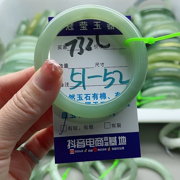 岫玉未镶嵌蛇纹石玉天然岫玉
