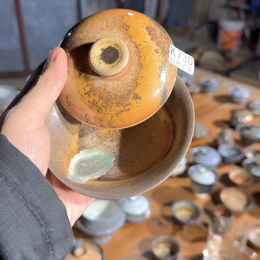 7311¥¥？hhhjjvjjhjjh