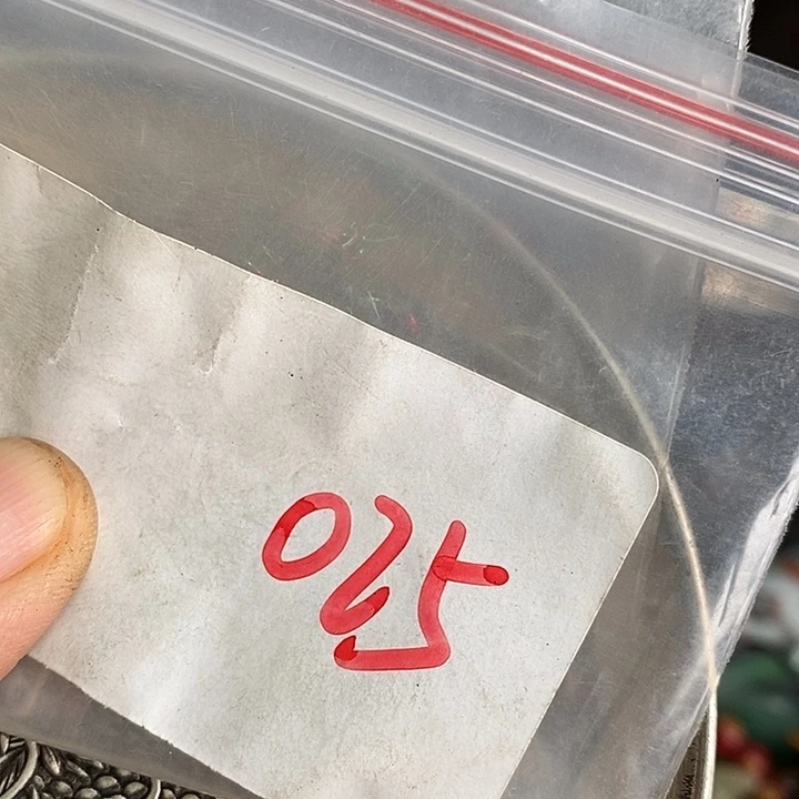 用***0吊坠龙脊菩提喜乐购专项链接