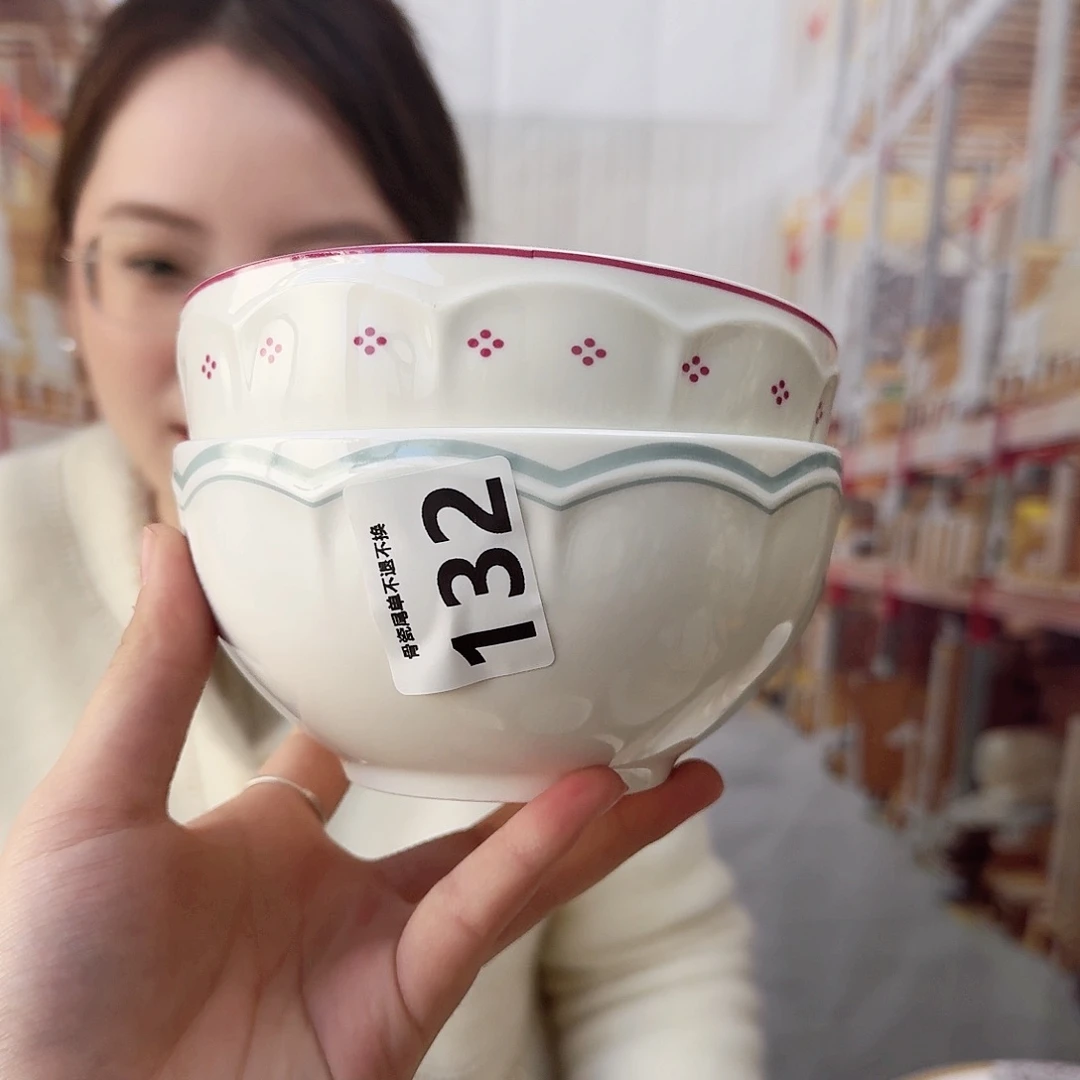 骨瓷瑕疵品不忒不还 14cm饭碗6只