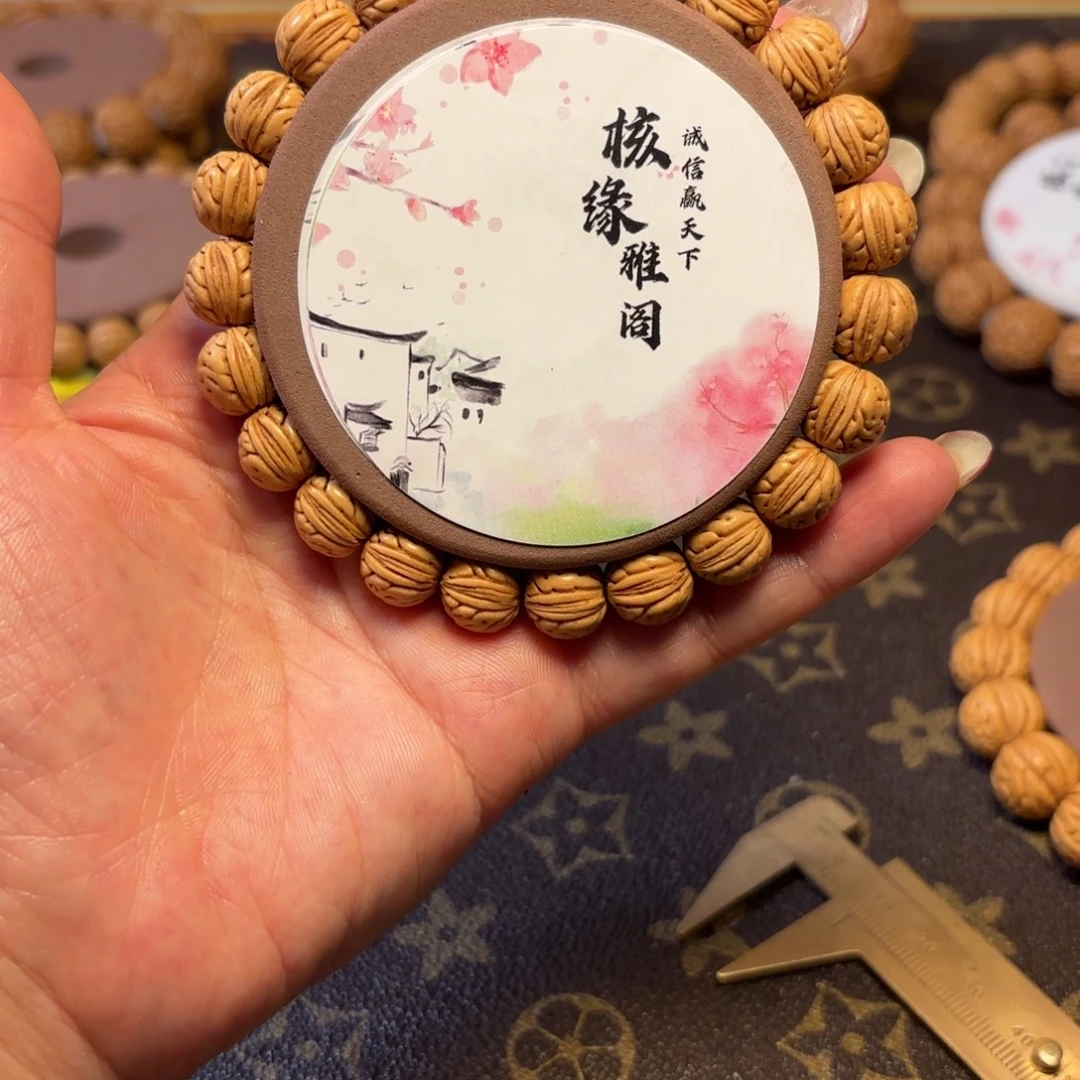 铭***萌手串桃核爆肉金豆11.5