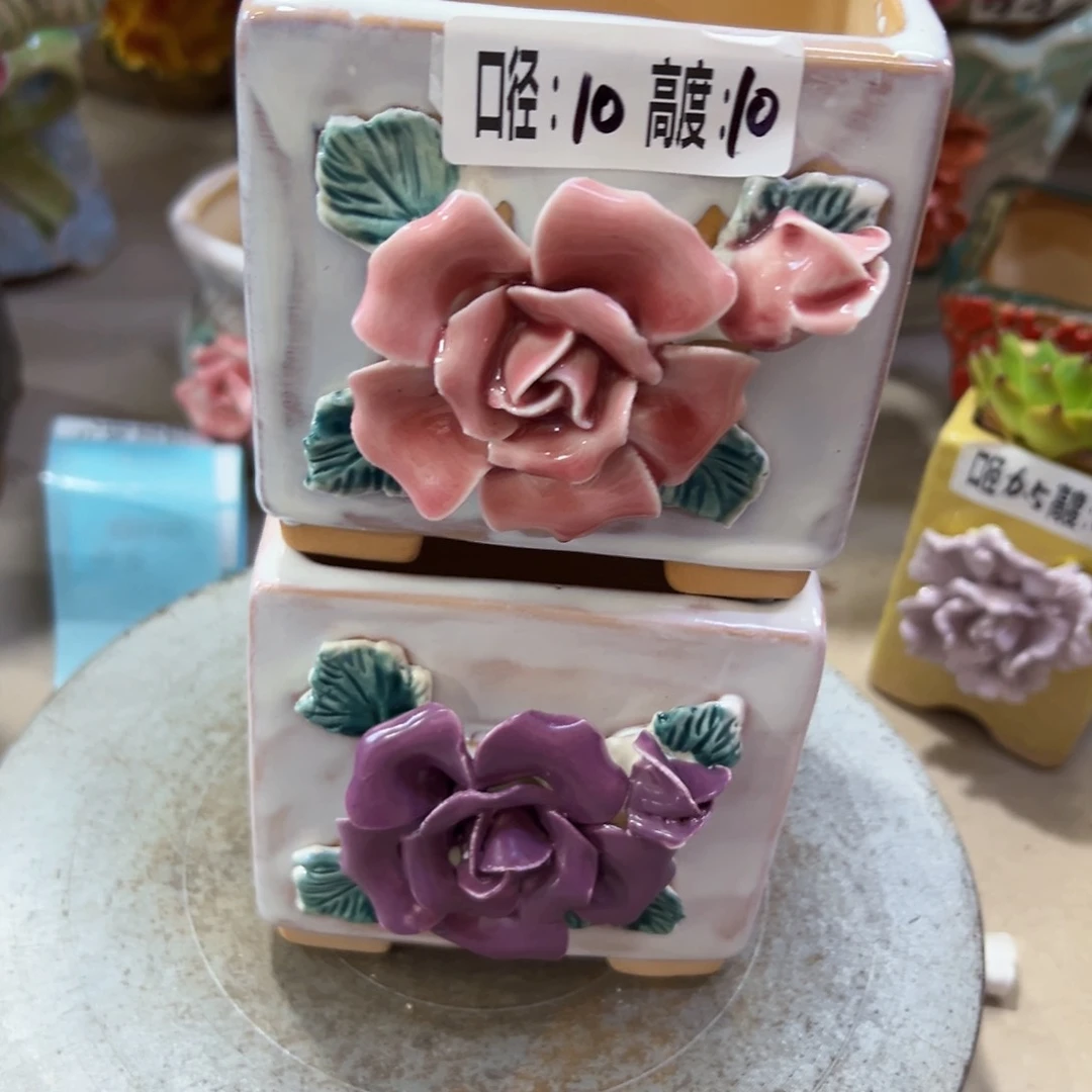 满18.8米包邮发货