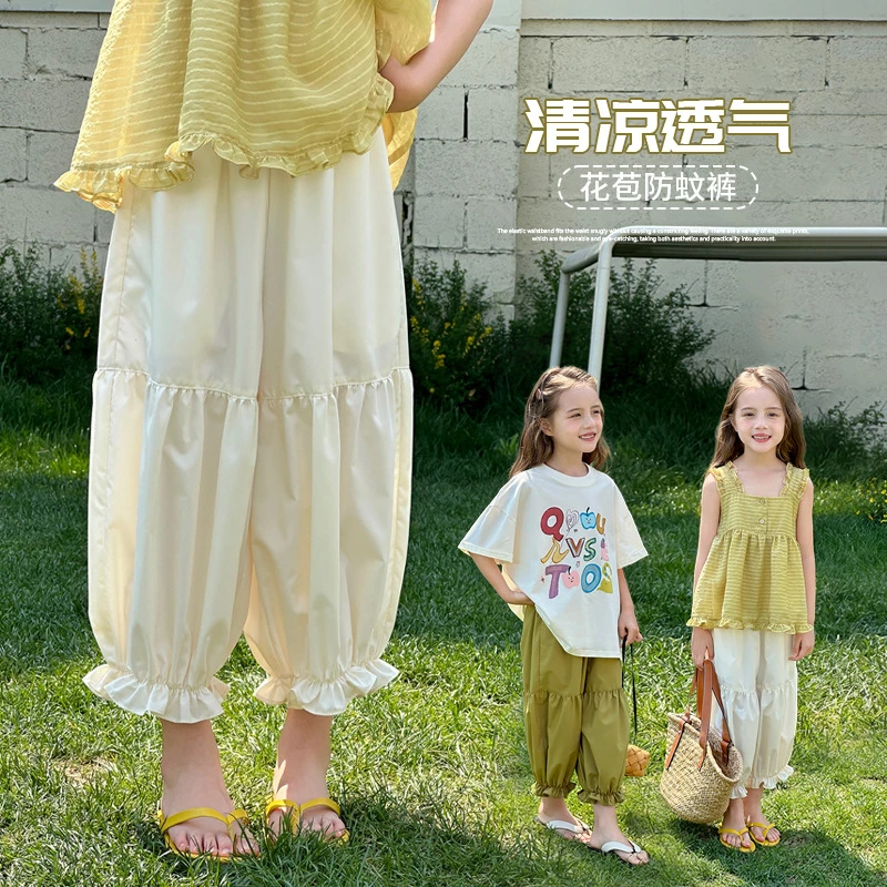 【兰精莫代尔•洋气时尚花苞裤】女童夏季防蚊裤时髦花边休闲裤防晒