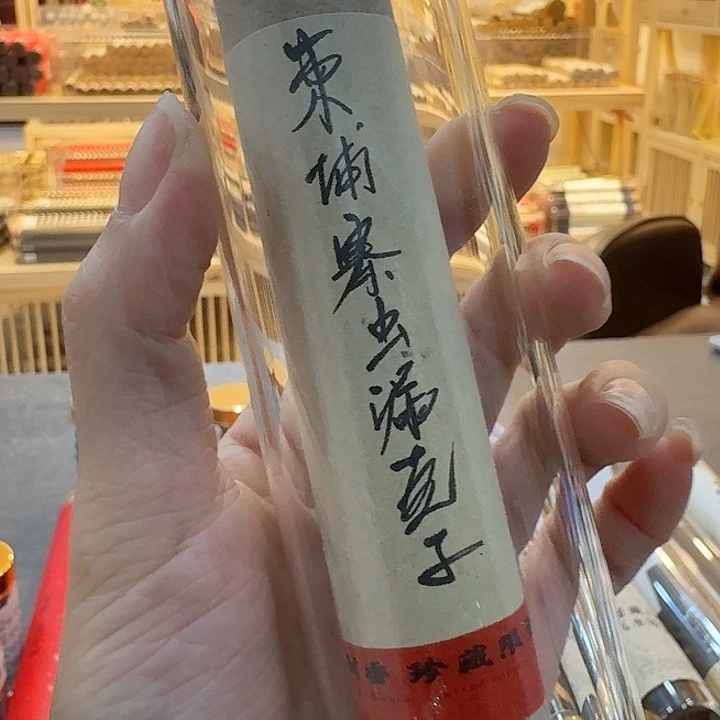 玲珑香阁闪购专用链接