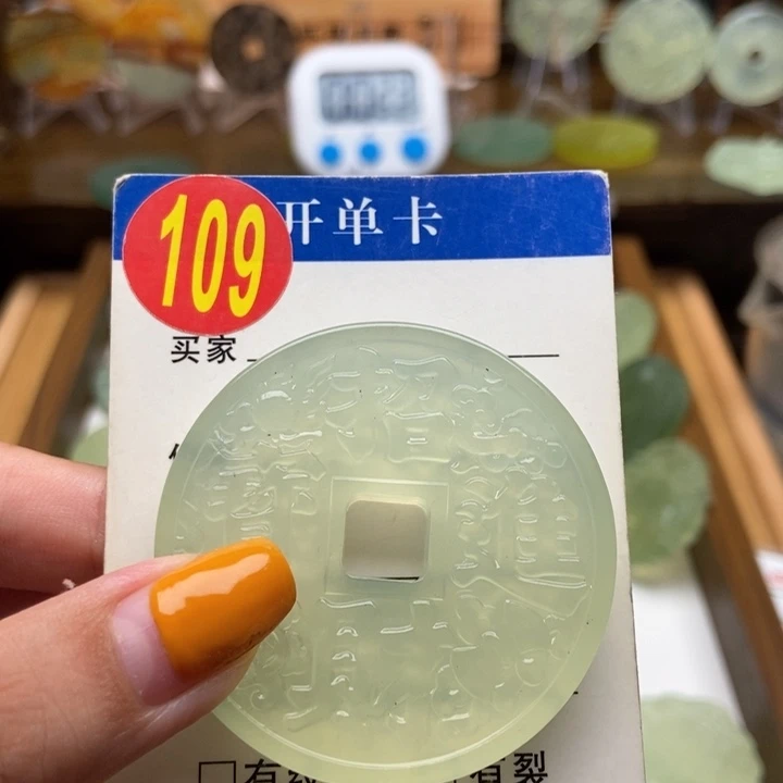 未镶嵌蛇纹石玉挂件老*