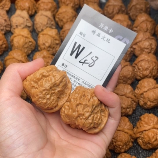 吊坠桃核岂**理我是第一百40