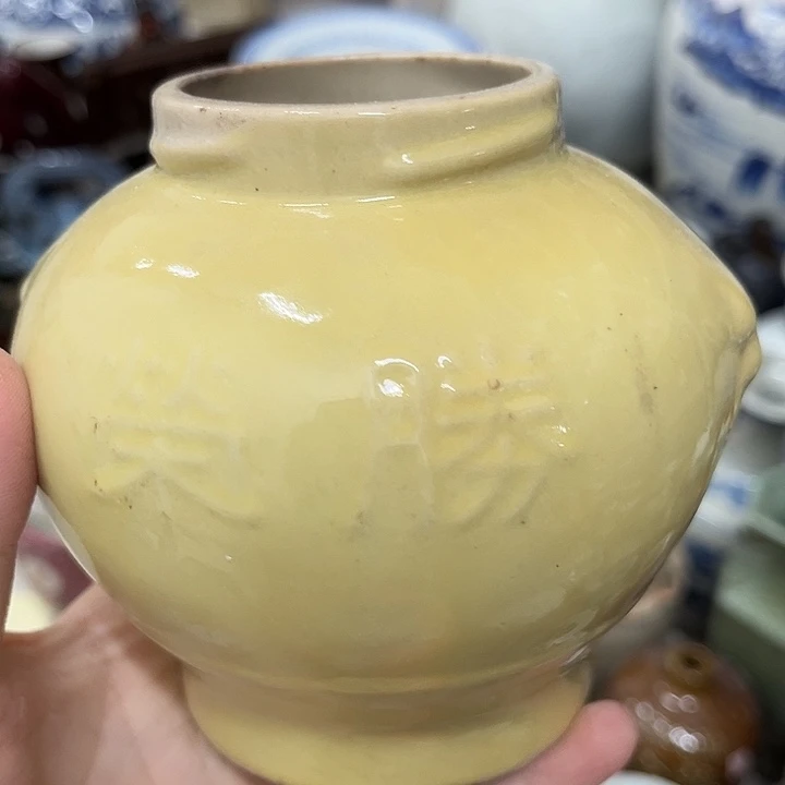好货靓货漂亮好货