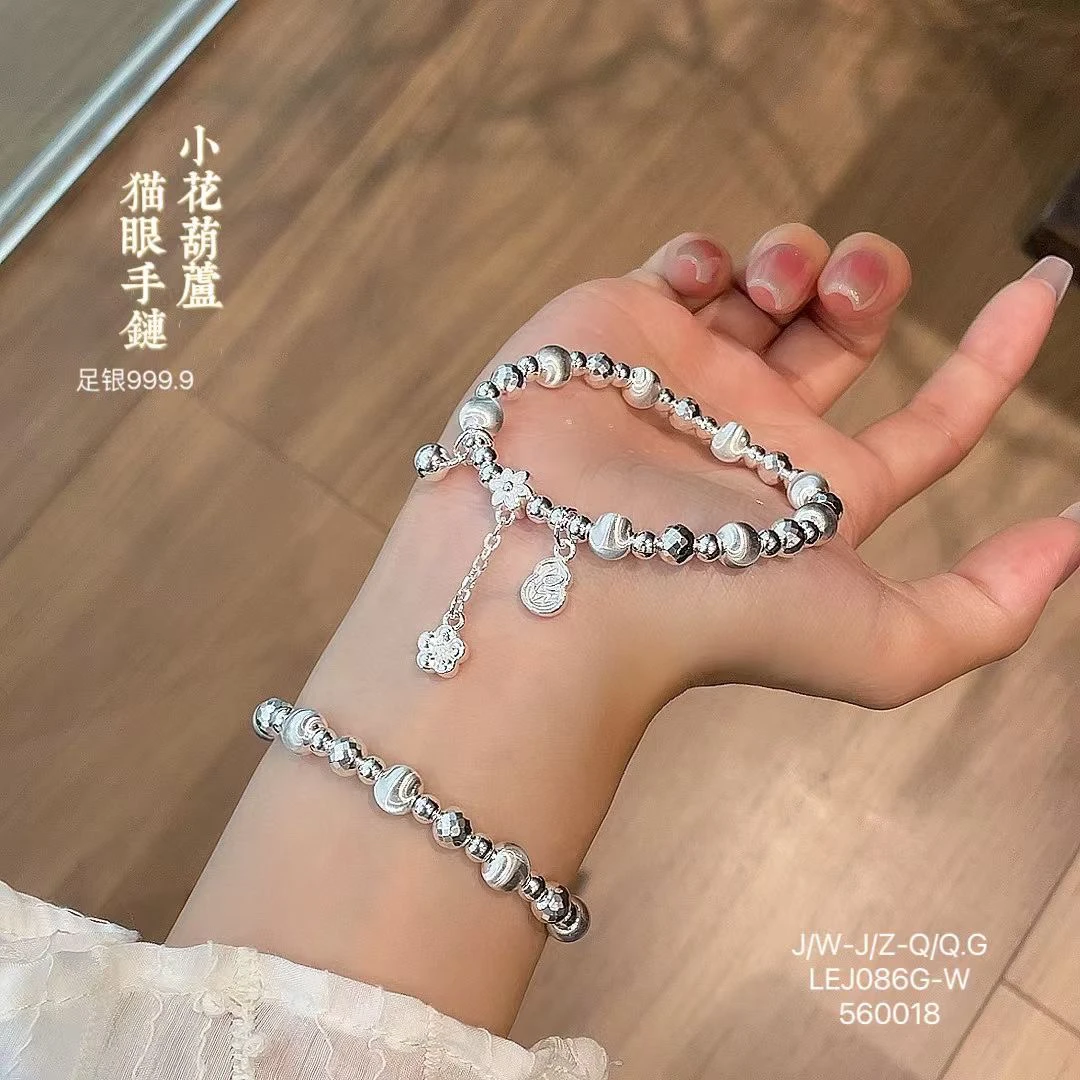 足银手链 古风银手链足银999.9纯银手链小众个性简约弹力手工闺蜜