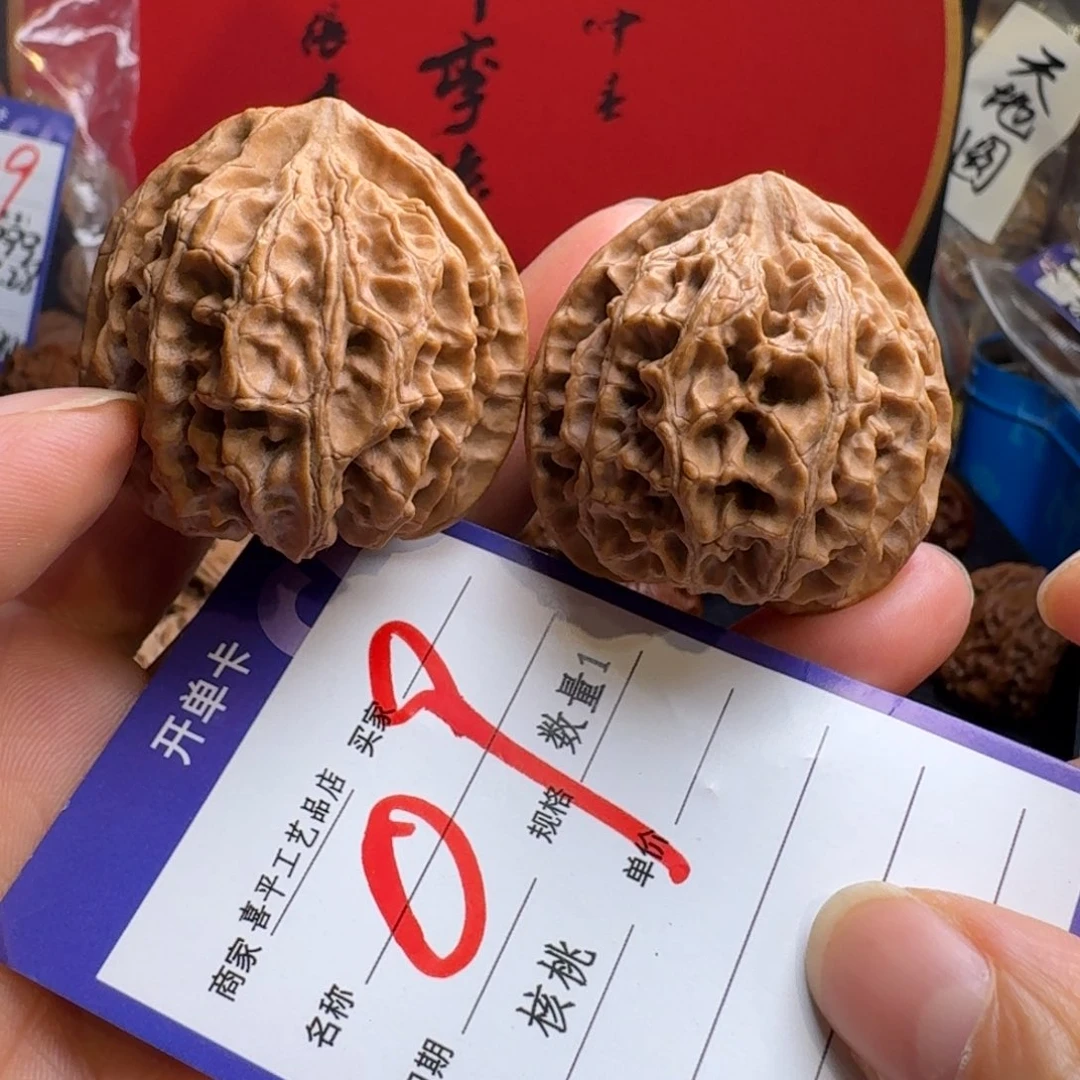 文玩核桃把件苹果40