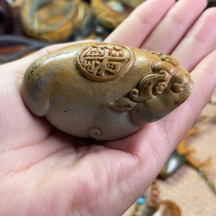 岫岩河磨玉（透闪石质玉）未镶嵌把件