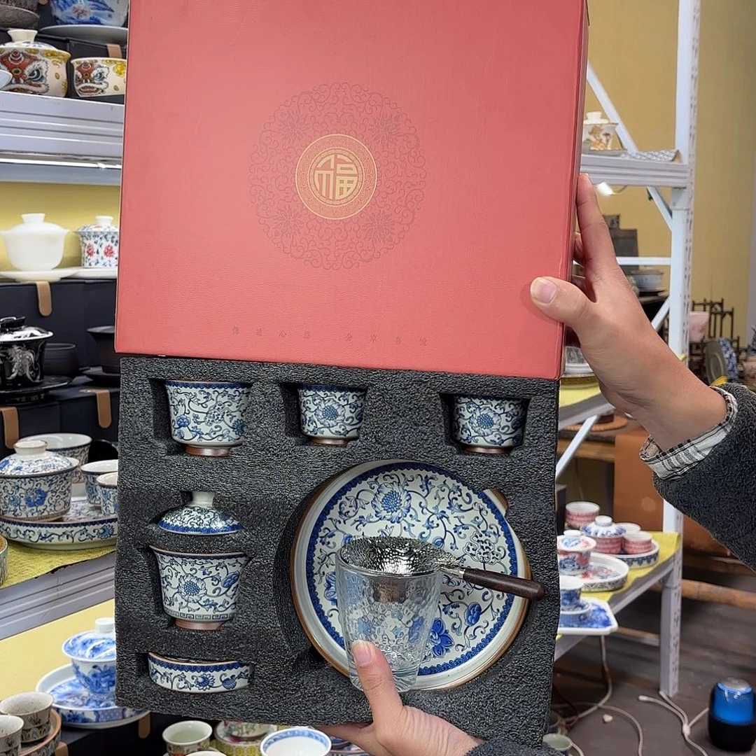 健健康康平平安安