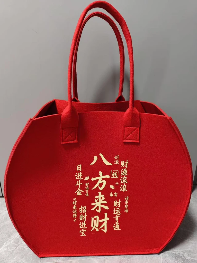 新款毛毡拜拜袋红色好寓意供品礼袋