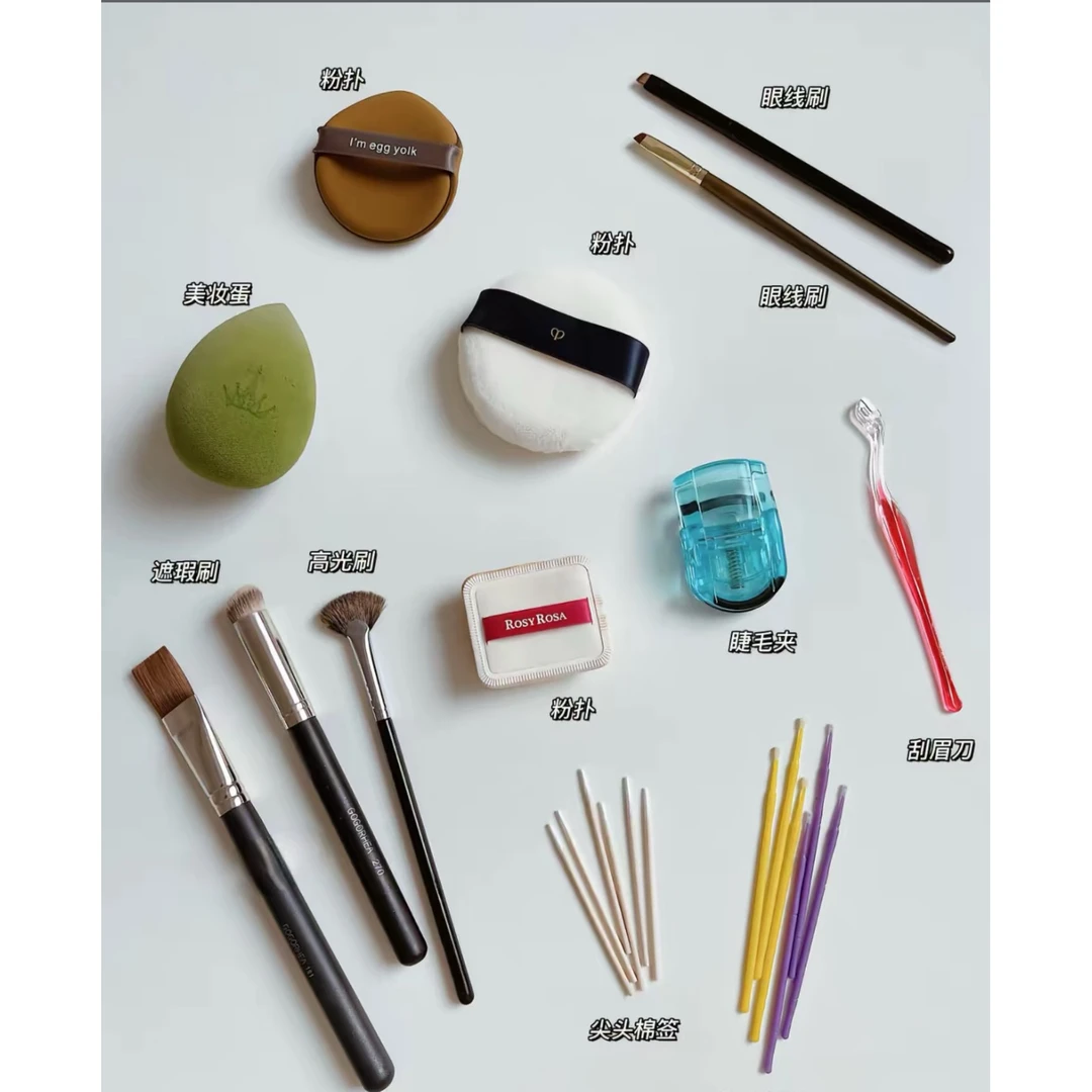 【奈野喜】韩国正品代购 /化妆好物集合链接【NO退NO换】