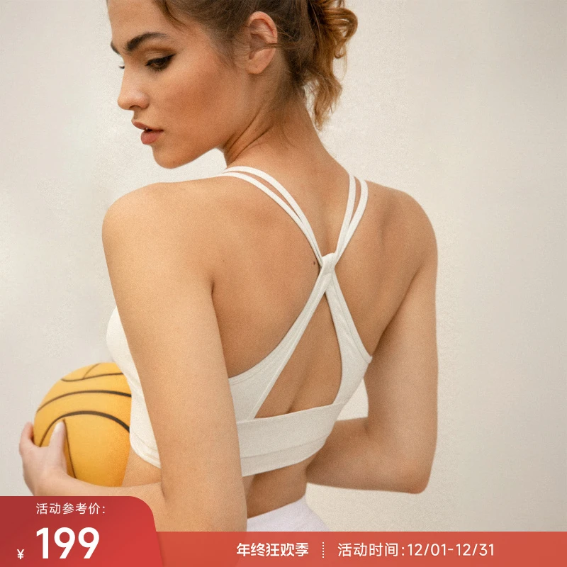 重塑之路 中强度网纱拼接V领瑜伽健身运动背心Evolve