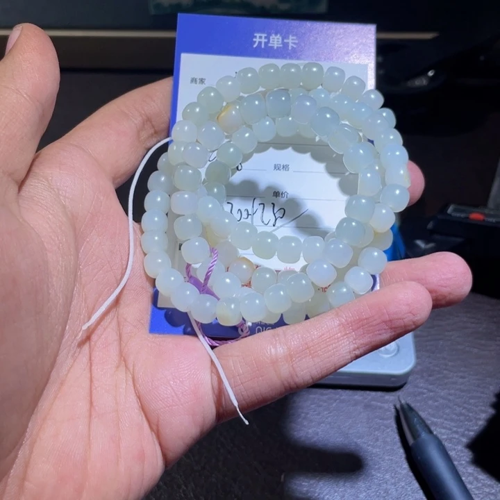 未镶嵌手链和田玉J****J