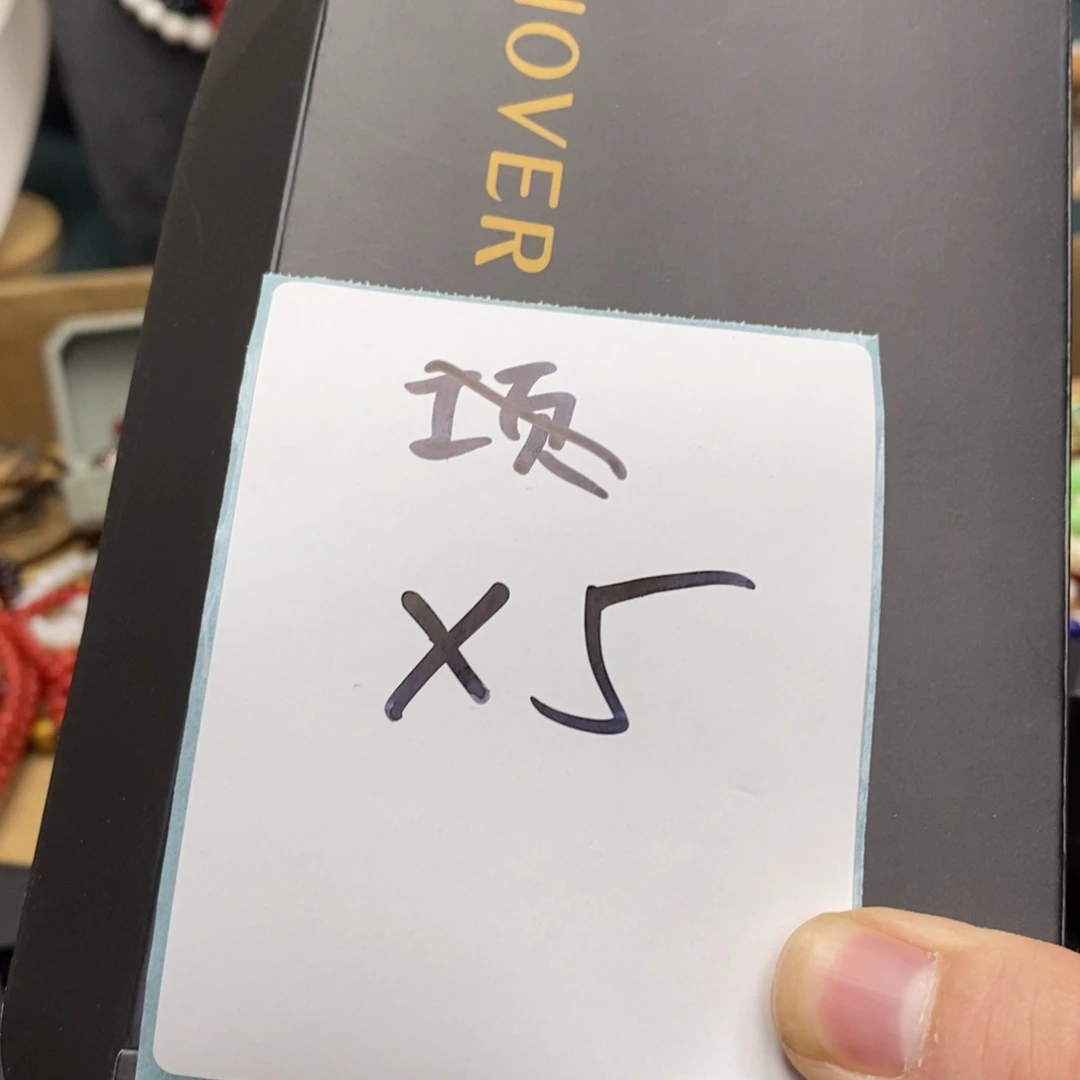 茶盏终***你哈哈哈哈哈哈哈