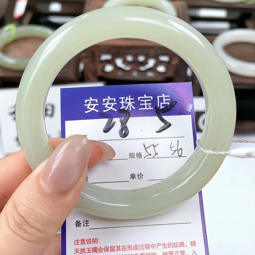 未镶嵌手镯和田玉