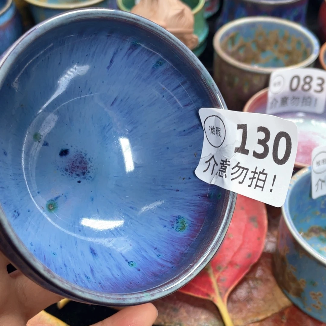 雪***木陶摆件神后钧瓷原产地高温烧制微瑕