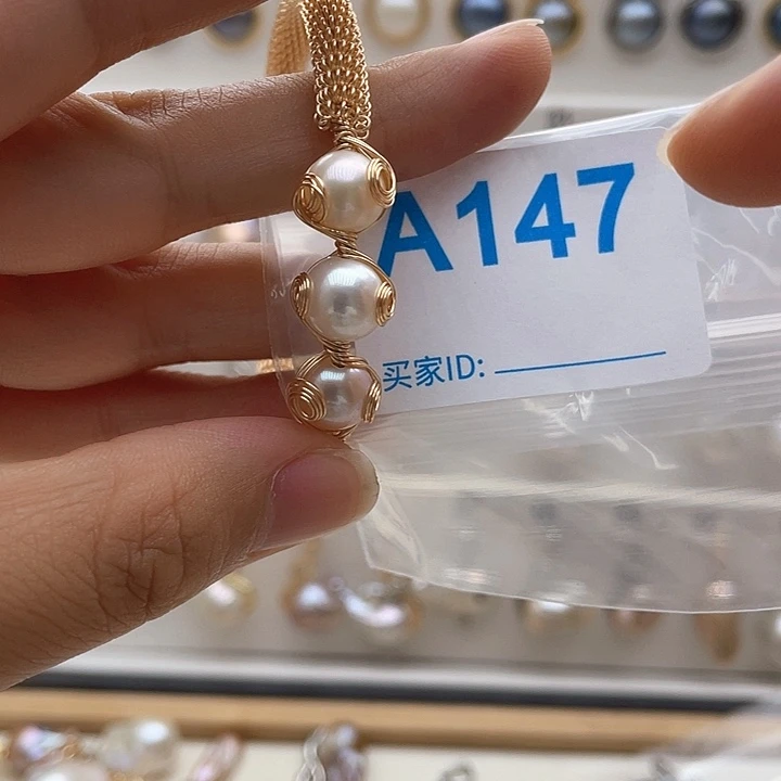 未镶嵌天然珍珠。  漏 漏 漏淡水珍珠