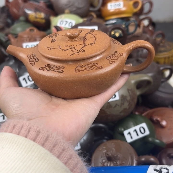 茶壶紫砂底部花了