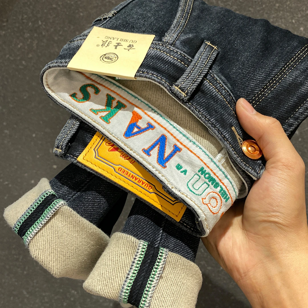 冬季高端面料潮牌潮流刺绣加绒保暖牛仔裤男弹力修身小直筒裤1121