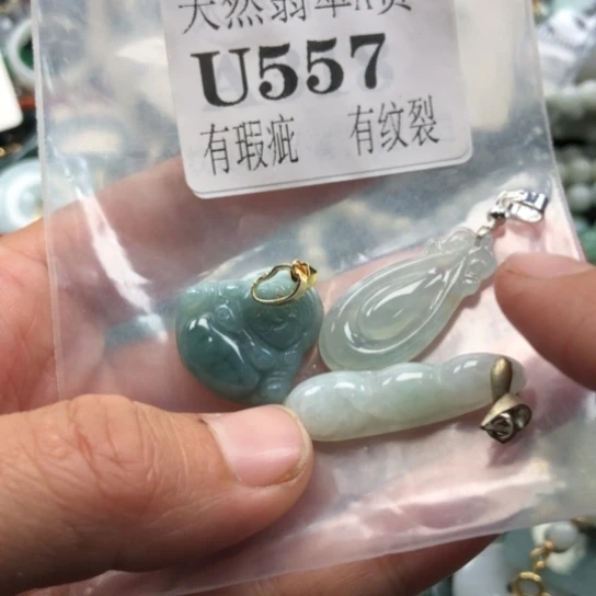 颈饰未镶嵌翡翠翡翠