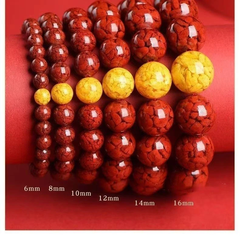 含辰砂工艺品原石朱砂晶体砂转运珠男女礼物款