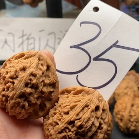 吊坠桃核41➕全品南疆46克