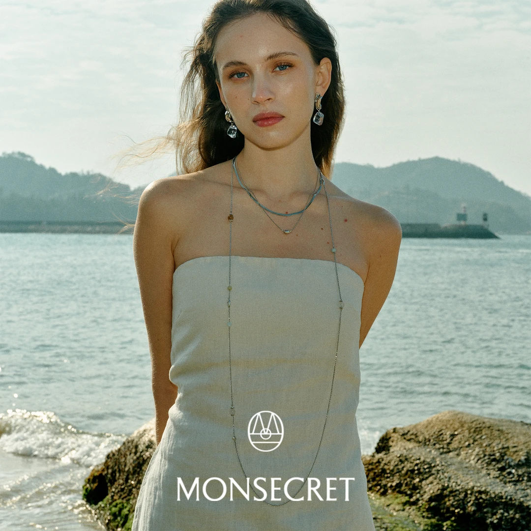 铜合金项链 MONSECRET AURORA礁石长款项链