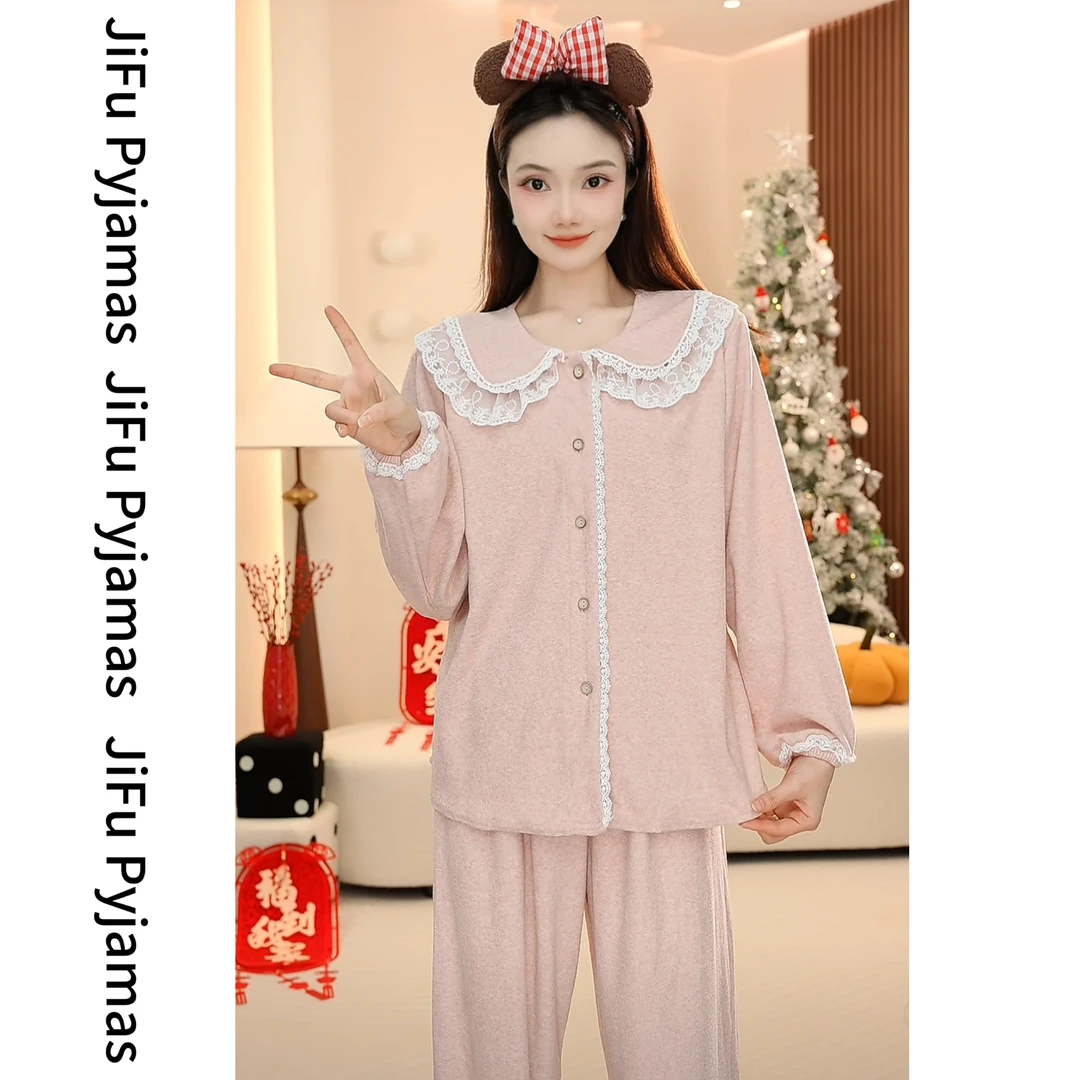 【柏林花事】冬款时尚长袖长裤家居服睡衣女套装甜美可爱