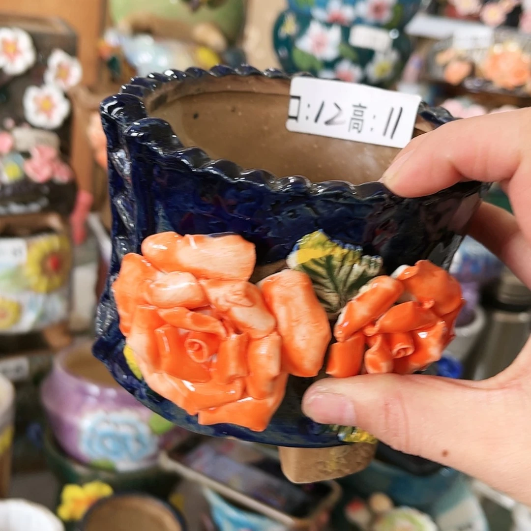 【闪购商品】红陶福利