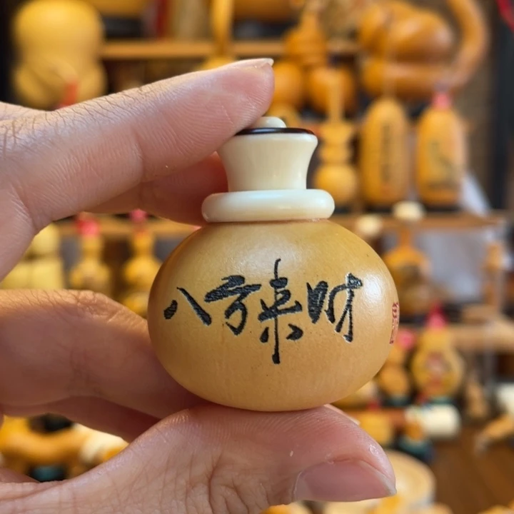 认****了天然葫芦自然生长认真