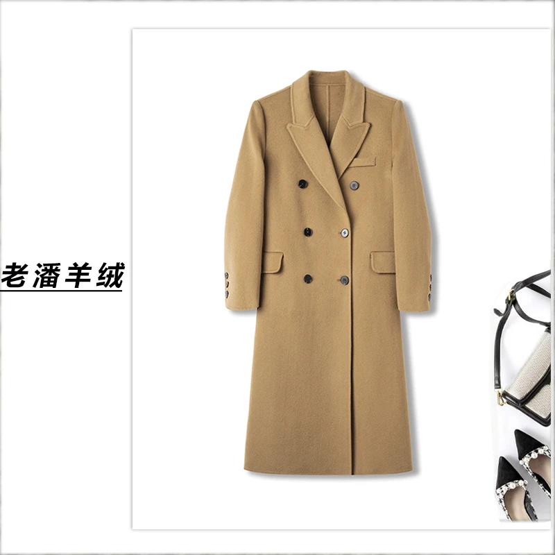 【老潘】秋冬呢翻领休闲毛呢外套中长款女双面呢焦糖色大衣8966