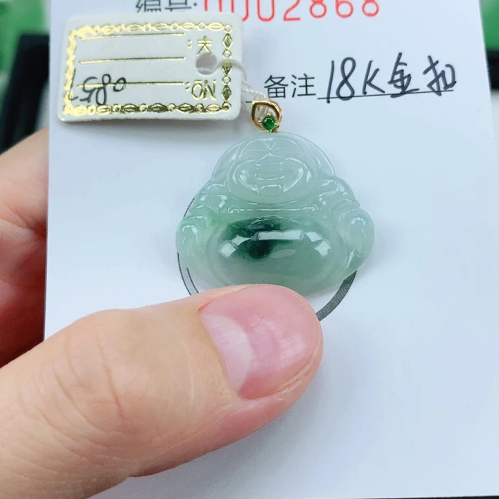 翡翠挂件18K金镶嵌翡翠