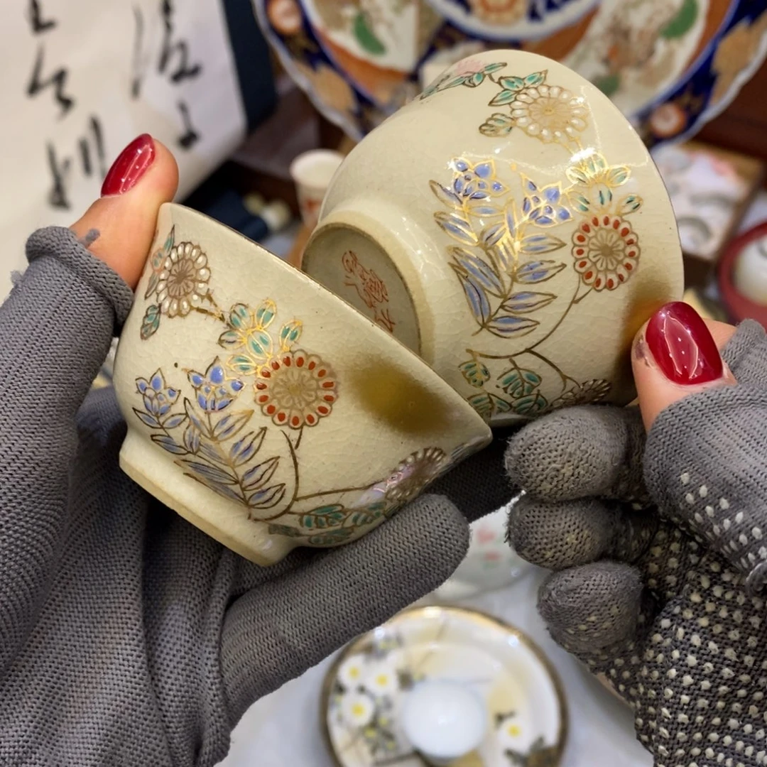 瓷片有点沁色…………………………