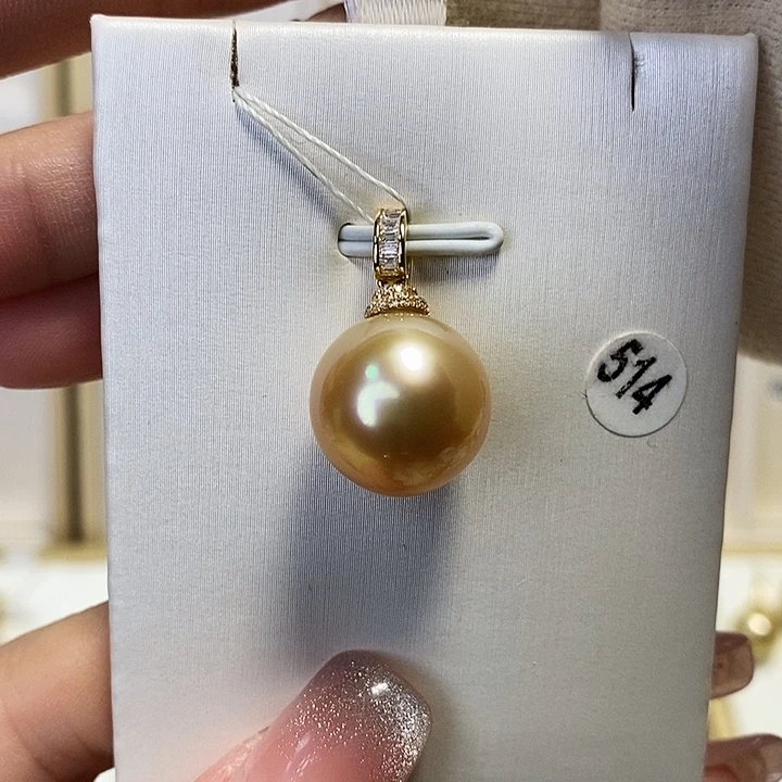 海水珍珠吊坠(不含链)18K金镶嵌