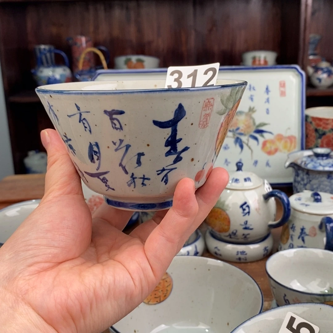 摆件uuuuuuuuuuuiijjjjjjjjk